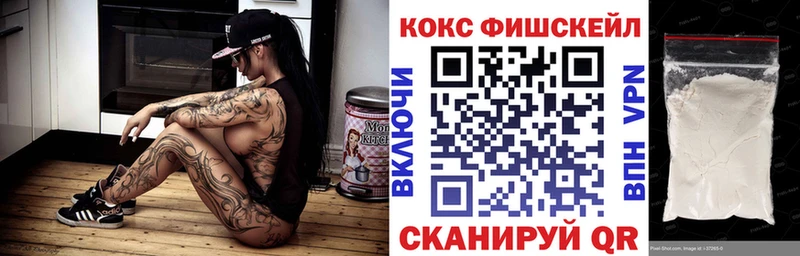 где продают   Северобайкальск  COCAIN Боливия 