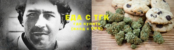 MESCALINE Балабаново