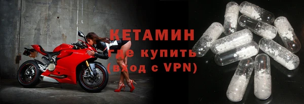 MESCALINE Балабаново