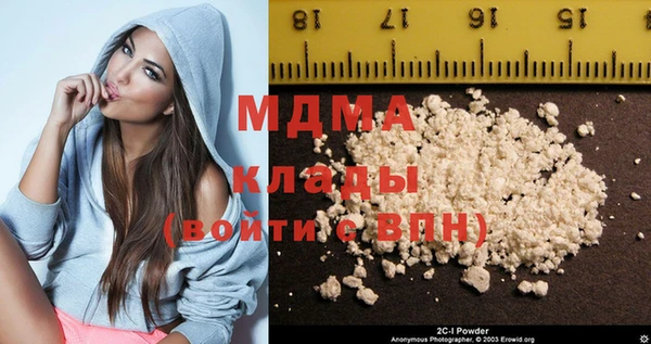 дистиллят марихуана Баксан