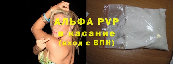дистиллят марихуана Баксан