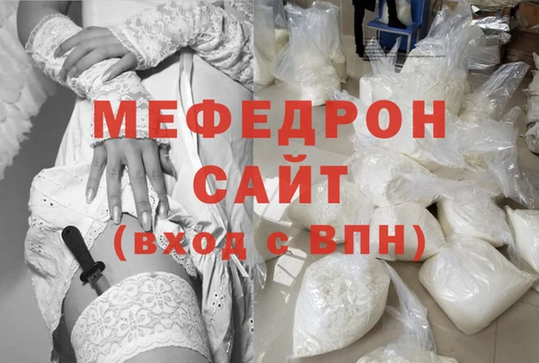 дистиллят марихуана Баксан