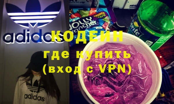 метадон Аркадак