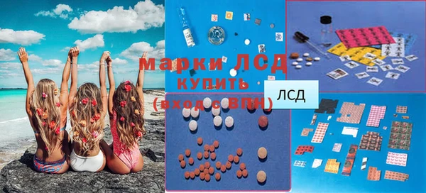 метадон Аркадак