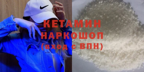 MESCALINE Балабаново