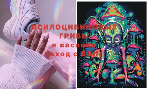 каннабис Армянск